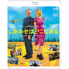 しあわせはどこにある（Ｂｌｕ－ｒａｙ　Ｄｉｓｃ）