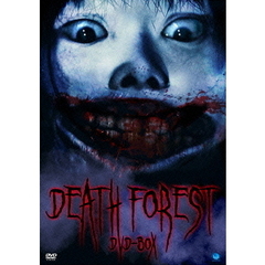 デスフォレスト 恐怖の森 DVD-BOX（ＤＶＤ）