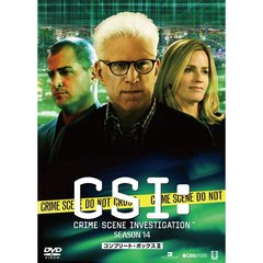 CSI： 科学捜査班 シーズン 14 コンプリートDVD BOX-2（ＤＶＤ）