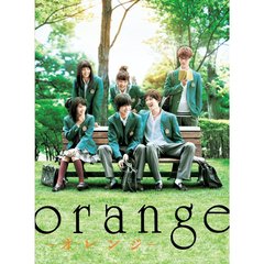 orange－オレンジ－ Blu-ray 豪華版（Ｂｌｕ－ｒａｙ）
