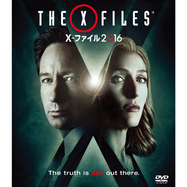 (未使用･未開封品)　X-ファイル シーズン7 (SEASONSコンパクト・ボックス) [DVD] tu1jdyt Amazon.co.jp: X-ファイル シーズン7 (SEASONSコンパクト