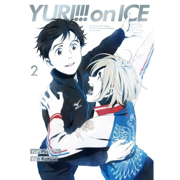 一部予約！ ※特典冊子付き※ユーリ!!! on ICE [Blu-ray] 全巻セット