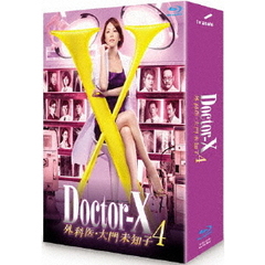 ドクターX ～外科医・大門未知子～ 4 Blu-ray BOX（Ｂｌｕ－ｒａｙ）