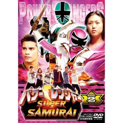 パワーレンジャー SUPER SAMURAI Vol.2（ＤＶＤ）