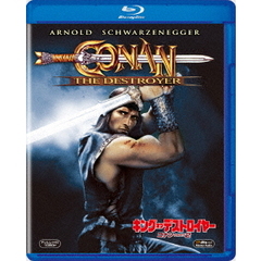 キング・オブ・デストロイヤー／コナンPART2（Ｂｌｕ－ｒａｙ）