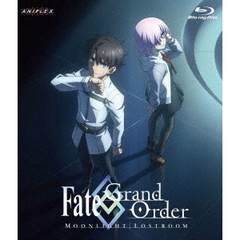 Fate/Grand Order -MOONLIGHT/LOSTROOM-（Ｂｌｕ?ｒａｙ）