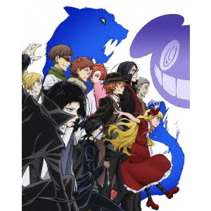 文豪ストレイドッグス 第15巻 [DVD] Amazon.co.jp: 文豪ストレイドッグス 第15巻 [DVD] : 上村祐翔