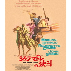 シェラマドレの決斗（スペシャル・プライス）（Ｂｌｕ－ｒａｙ　Ｄｉｓｃ）