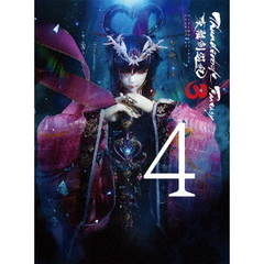 Thunderbolt　Fantasy　東離劍遊紀3　4（ＤＶＤ）