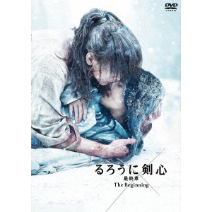 地球ゴージャス三十周年記念公演 儚き光のラプソディ（Blu