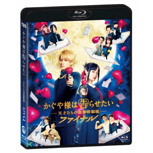 加トちゃんケンちゃんごきげんテレビ（DVD） 通販｜セブン