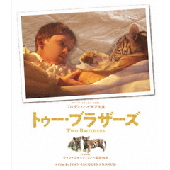 トゥー・ブラザーズ（Ｂｌｕ－ｒａｙ　Ｄｉｓｃ）