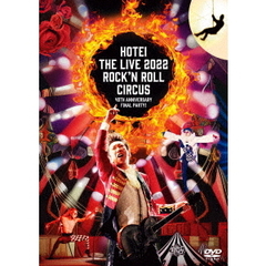 布袋寅泰／Rock'n Roll Circus 通常盤 DVD（ＤＶＤ）