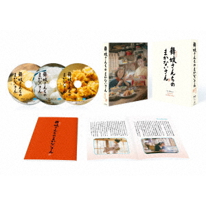 silent -ディレクターズカット版- Blu-ray BOX（Ｂｌｕ－ｒａｙ） 通販