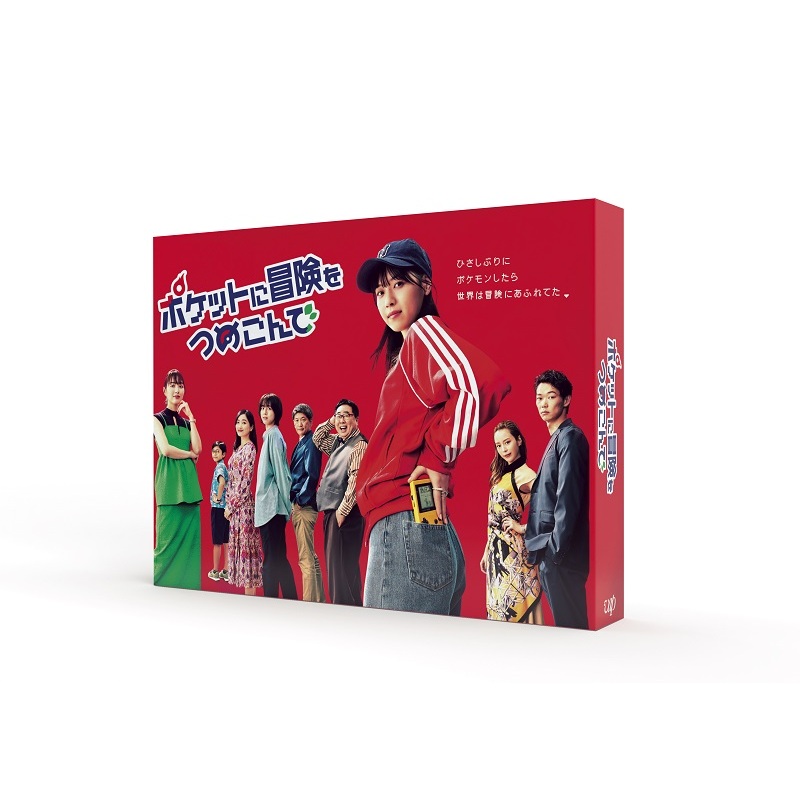 墜落JKと廃人教師 DVD BOX（ＤＶＤ） 通販｜セブンネットショッピング