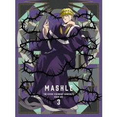 マッシュル-MASHLE- 神覚者候補選抜試験編 Vol.3 ＜完全生産限定版＞（Ｂｌｕ－ｒａｙ）
