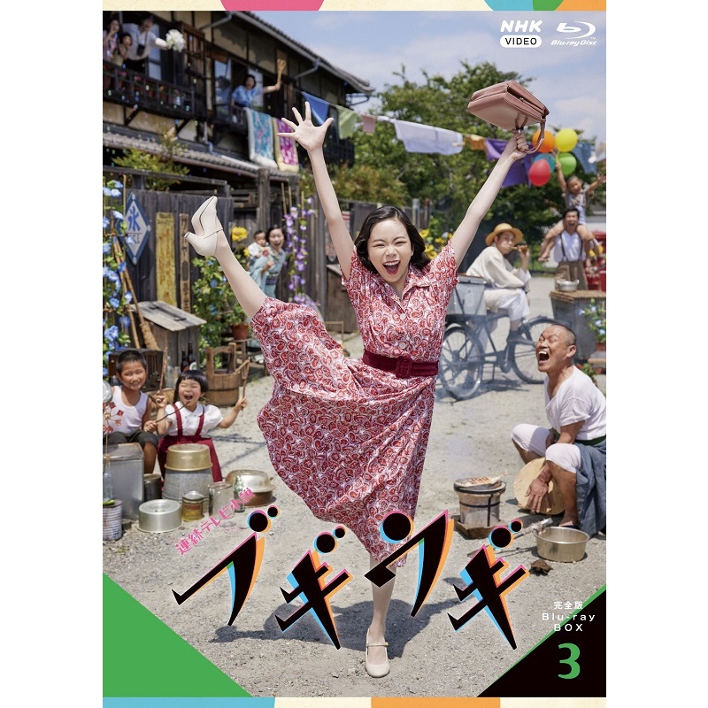 ダーティ・ママ！ DVD-BOX（ＤＶＤ） 通販｜セブンネットショッピング