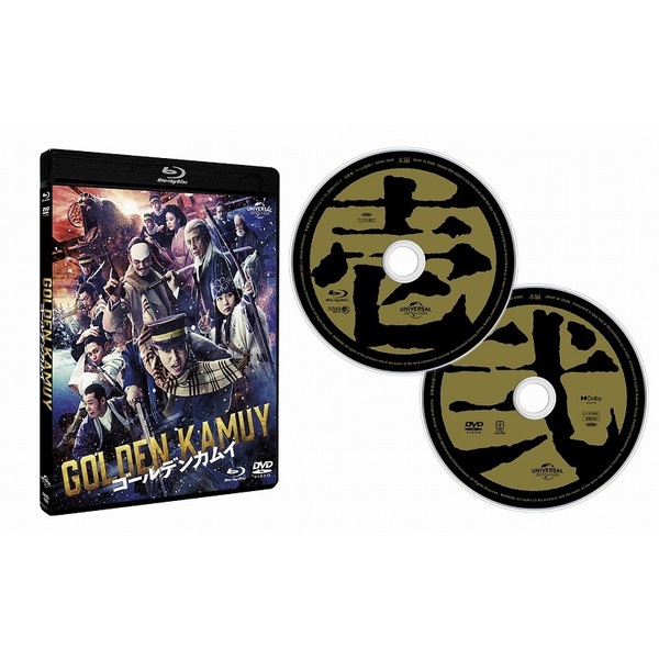 ゴールデンカムイ ブルーレイ&DVDセット ＜通常版＞（Ｂｌｕ－ｒａｙ） 通販｜セブンネットショッピング