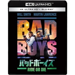 バッドボーイズ RIDE OR DIE 4K UHD＋ブルーレイセット（Ｕｌｔｒａ　ＨＤ）