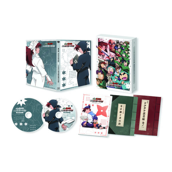 劇場版『忍たま』天鬼がG.E.M.シリーズに登場、6月下旬発売