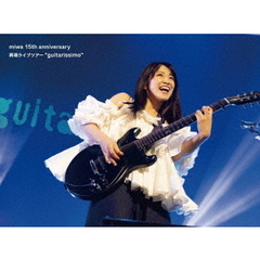 miwa／miwa 15th anniversary 再現ライブツアー“guitarissimo” DVD（セブンネット限定特典：オリジナルトート型エコバッグ）（ＤＶＤ）