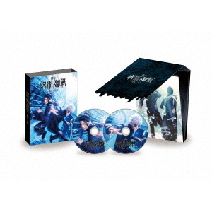舞台「呪術廻戦」 －懐玉・玉折－（Blu－ray Disc） 通販