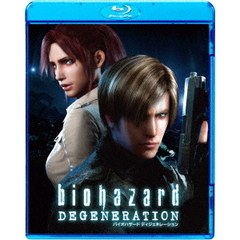 バイオハザード　ディジェネレーション　スペシャル・プライス（Ｂｌｕ－ｒａｙ　Ｄｉｓｃ）