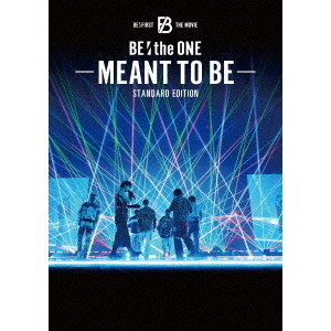 BE:FIRST THE MOVIE MEANT TO BE DVD ジュノン Amazon.co.jp: BE:the ONE -MEANT TO BE-STANDARD EDITION- DVD : SOTA