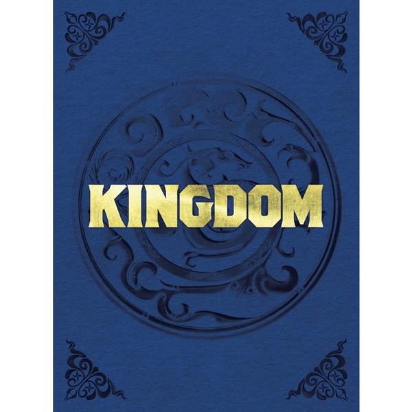 キングダム コレクターズBlu－ray BOX（Blu－ray Disc