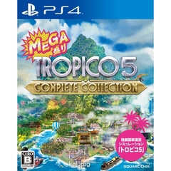 PS4 MEGA盛り トロピコ５コンプリートコレクション