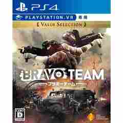 PS4　Bravo Team Value Selection