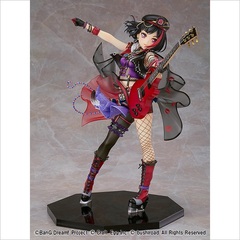 バンドリ！ ガールズバンドパーティ！　[目覚める対抗心]美竹蘭