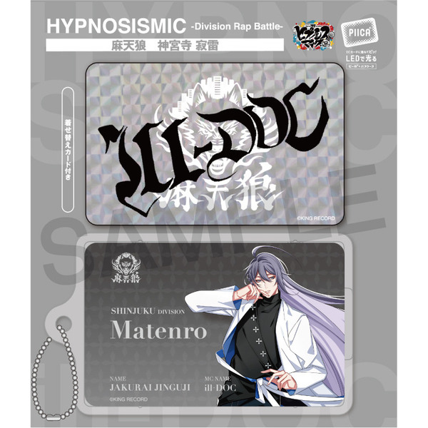 ヒプノシスマイク PIICA+クリアパスケース 神宮寺 寂雷(2021年3