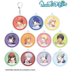 うたの☆プリンスさまっ♪ トレーディング Ani-Art 第5弾 アクリルキーホルダー【単品】（2025年8月下旬以降発売予定）