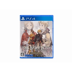 PS4　ファイナルファンタジータクティクス - イヴァリース クロニクルズ デラックスエディション