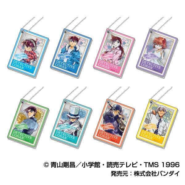 スライドミラー 名探偵コナン レタコレ【BOX】（2025年9月以降