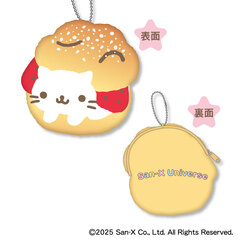 サンエックスユニバース　モフモフダイカットコインケース ＜D：にゃんにゃんにゃんこ＞（2025年11月以降発売予定）