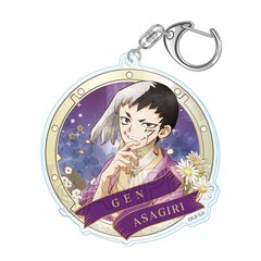 Dr.STONE ヴィンテージシリーズ　アクリルキーホルダー Vol.2　あさぎりゲン（2025年10月下旬以降発売予定）