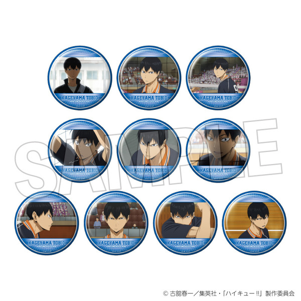 影山飛雄 キューピー 缶バッジ セット ハイキュー!! トレーディング缶バッジ2 影山飛雄BOX【BOX