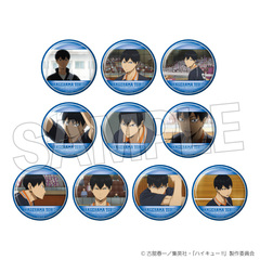 ハイキューグッズ影山 - 通販｜セブンネットショッピング