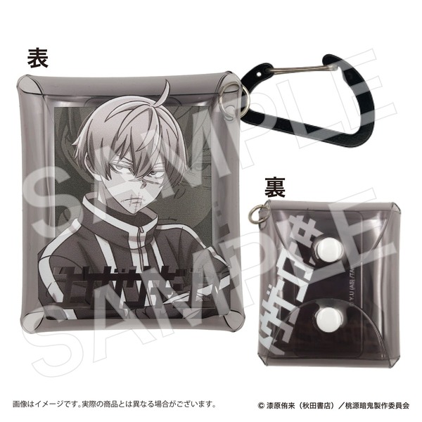 桃源暗鬼 皇后崎迅 マルチクッションカバー レア プライズ 桃源暗鬼 マルチクッションカバー 皇后崎迅 サイズ 50×100cm