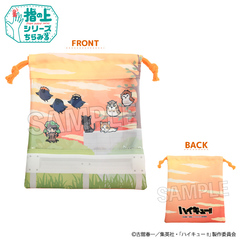 ハイキュー!! - 通販｜セブンネットショッピング