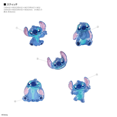 ディズニースティッチグッズ - 通販｜セブンネットショッピング