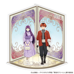 葬送のフリーレン アクリルジオラマ フェルン・シュタルク（デート服）（2026年6月下旬以降発売予定）