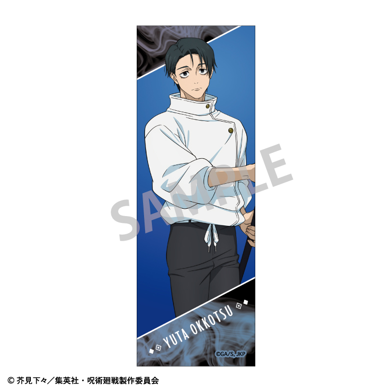 呪術廻戦 ロングスクエア缶バッジ 乙骨憂太（2026年7月以降発売予定