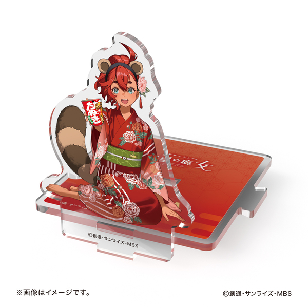 機動戦士ガンダム 水星の魔女】 2wayアクリルスタンド（スレッタ
