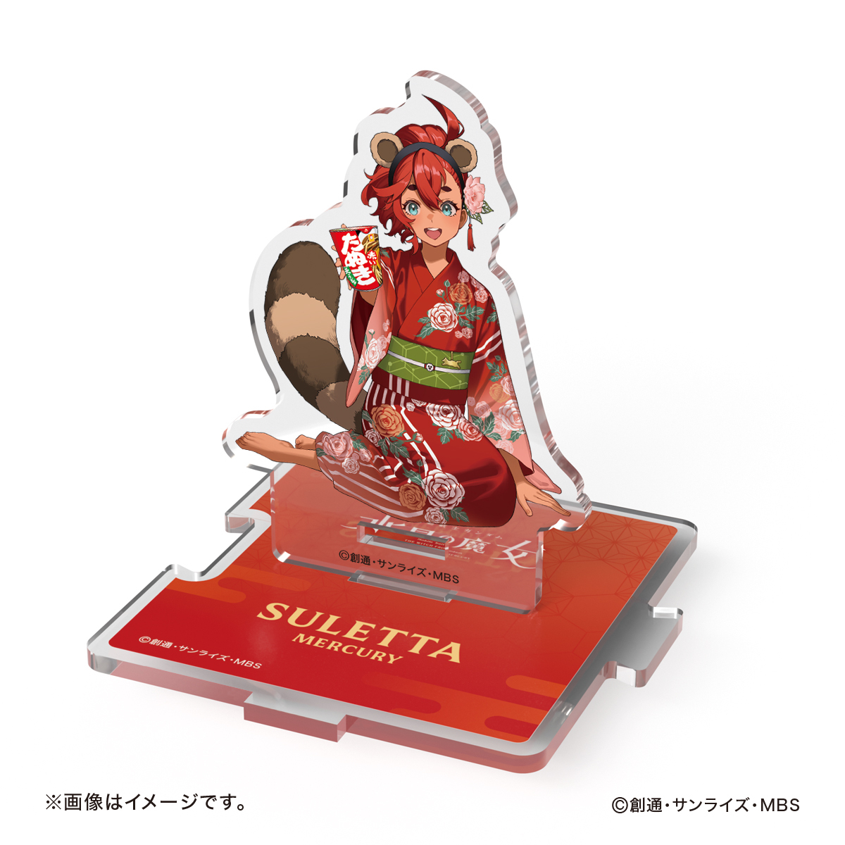 機動戦士ガンダム 水星の魔女】 2wayアクリルスタンド（スレッタ
