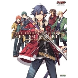 Amazon.co.jp: 英雄伝説 閃の軌跡III 公式ビジュアル