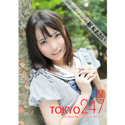 Tokyo-247 Girls Collection vol.030 枢木あおい【電子書籍】