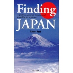 Finding JAPAN
